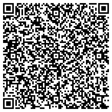 QR-код с контактной информацией организации Venge, бутик солнцезащитных очков, часов и аксессуаров