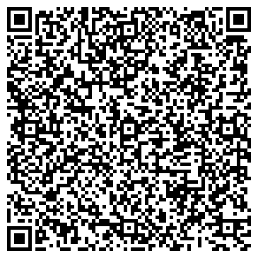 QR-код с контактной информацией организации Адвокатский кабинет Билтуева Е.С.