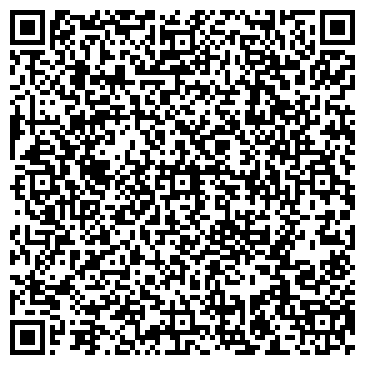 QR-код с контактной информацией организации Оптик Плюс, торговая фирма, филиал в г. Перми