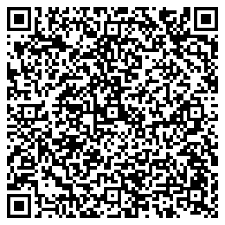 QR-код с контактной информацией организации Кубаньдом