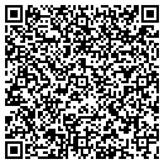 QR-код с контактной информацией организации 7D