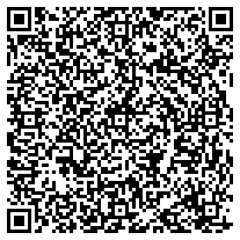 QR-код с контактной информацией организации Силуэт