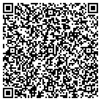 QR-код с контактной информацией организации ЛАПЛАНДИЯ