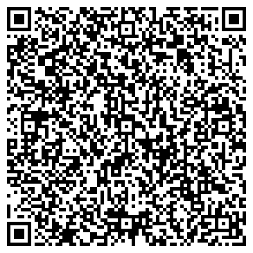 QR-код с контактной информацией организации ТеплоДвери, сеть салонов, Выставочный зал