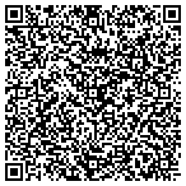 QR-код с контактной информацией организации Адвокатский кабинет Тарасова В.А.