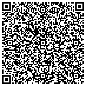 QR-код с контактной информацией организации ИП Виноградов К.В.