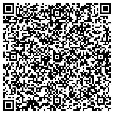 QR-код с контактной информацией организации Адвокатский кабинет Мальцевой А.Г.