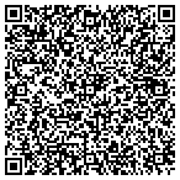 QR-код с контактной информацией организации Управление ЖКХ Администрации г. Кемерово