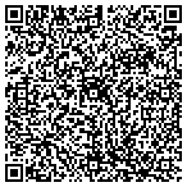 QR-код с контактной информацией организации Приемная Главы г. Кемерово