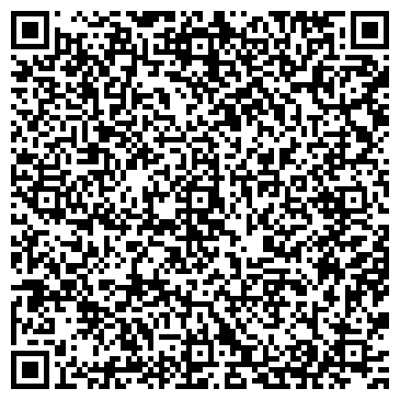 QR-код с контактной информацией организации Гала-оптика