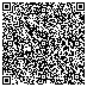 QR-код с контактной информацией организации ООО «ВСМ-Восток» "Вита Шина"