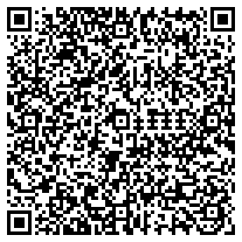 QR-код с контактной информацией организации Мир оптики