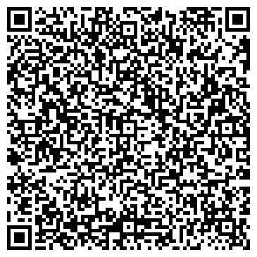 QR-код с контактной информацией организации Валенза