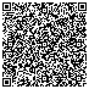 QR-код с контактной информацией организации Кузбасский центр энергосбережения
