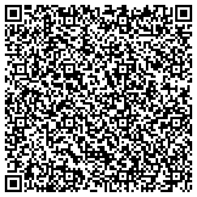 QR-код с контактной информацией организации ООО СтройВсё