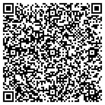 QR-код с контактной информацией организации Колядки, кафе