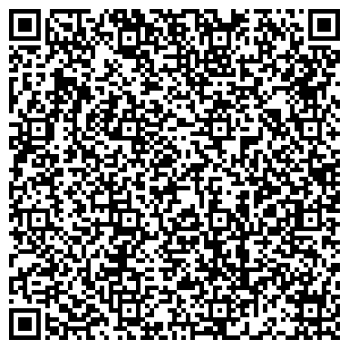 QR-код с контактной информацией организации ООО ИК «СИБИНТЕК» Филиал «Макрорегион Поволжье»