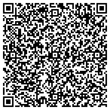 QR-код с контактной информацией организации Детский сад №67, Улыбка, комбинированного вида
