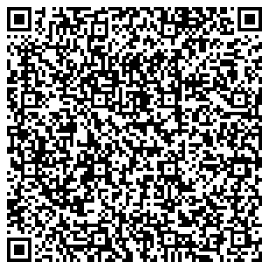QR-код с контактной информацией организации Спец Транс