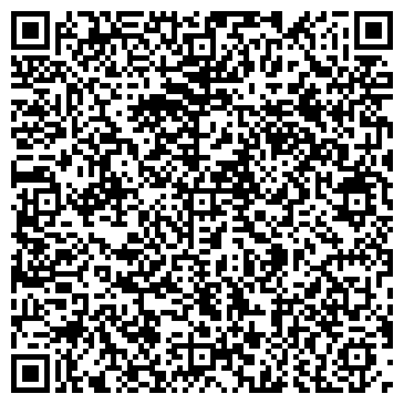 QR-код с контактной информацией организации ООО ЛЕГАС