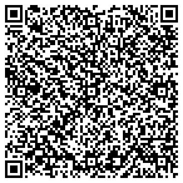 QR-код с контактной информацией организации Детский сад №52, Маячок, комбинированного вида
