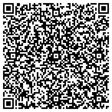 QR-код с контактной информацией организации ООО Синдинское Лесозаготовительное предприятие