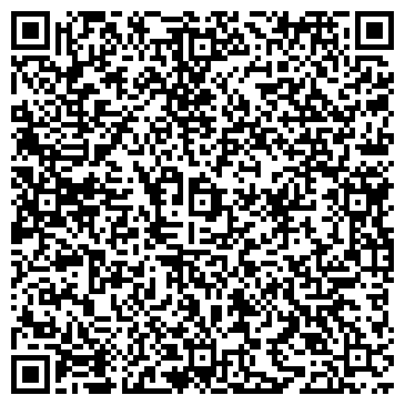 QR-код с контактной информацией организации Pennyblack