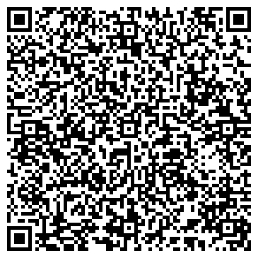 QR-код с контактной информацией организации Адвокатский кабинет Эрдынеева С.П.