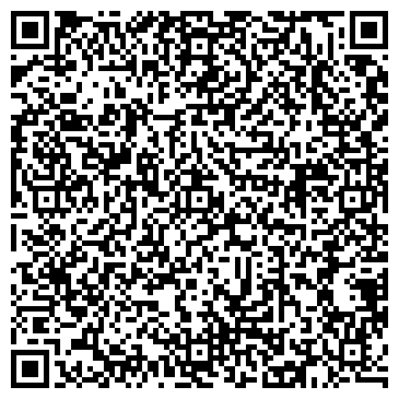 QR-код с контактной информацией организации Детский сад №44, комбинированного вида