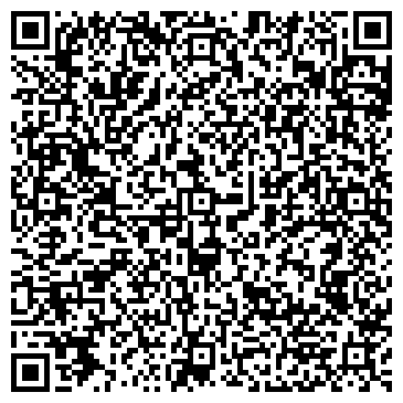 QR-код с контактной информацией организации ООО Бийскэнергомаш