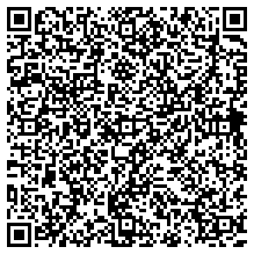 QR-код с контактной информацией организации ИП Хингелов Г.В.