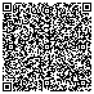 QR-код с контактной информацией организации ИП Пирогова Н.В.