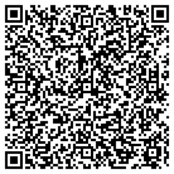 QR-код с контактной информацией организации ДЕТСКИЙ САД № 1605