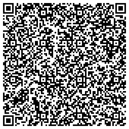 QR-код с контактной информацией организации Мировые судьи судебных участков № 65-69 судебного района г. Новокуйбышевск Самарской области
