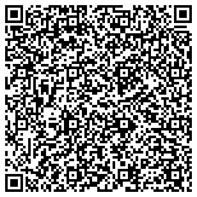 QR-код с контактной информацией организации Детский сад №3, Хрустальный башмачок, комбинированного вида