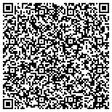 QR-код с контактной информацией организации Президент-Нева, энергетический центр, Алтайский филиал