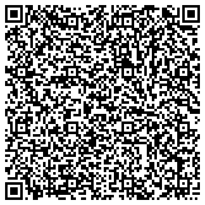 QR-код с контактной информацией организации Доверие, адвокатская контора, Коллегия адвокатов Республики Бурятия