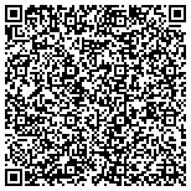 QR-код с контактной информацией организации ООО Римбунан Хиджау ДВ