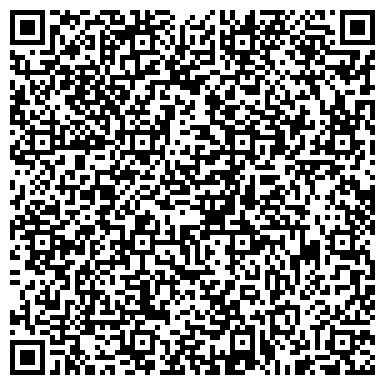 QR-код с контактной информацией организации «Детско-юношеская военно-спортивная школа «Отчизна»
