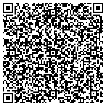 QR-код с контактной информацией организации ООО Нейтрон