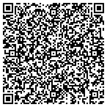 QR-код с контактной информацией организации ООО Алтайский центр энергосбережения
