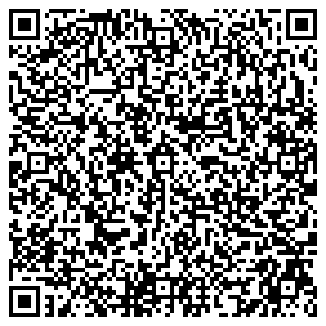 QR-код с контактной информацией организации ООО Бикин