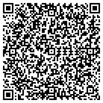 QR-код с контактной информацией организации Кафе на Коробейнике