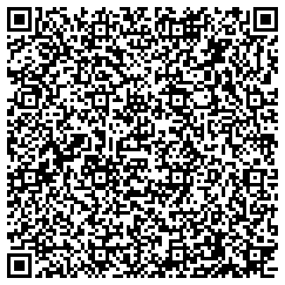 QR-код с контактной информацией организации Контрольно-справочный участок УФПС Самарской области