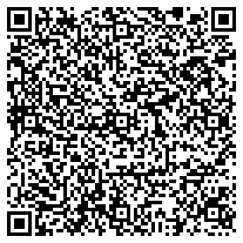 QR-код с контактной информацией организации Париж