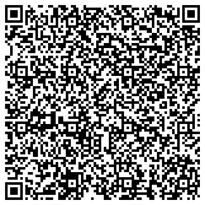 QR-код с контактной информацией организации Кафе на ул. Ленинск-Кузнецкий-Новокузнецк трасса 38 км, 1