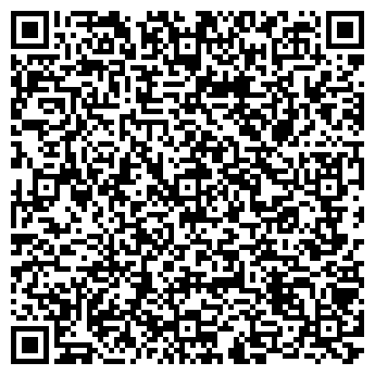 QR-код с контактной информацией организации Детский сад №8, Рябинка