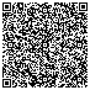 QR-код с контактной информацией организации Детский сад №48, Пчёлка, комбинированного вида