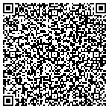 QR-код с контактной информацией организации Детский сад №50, Теремок, комбинированного вида