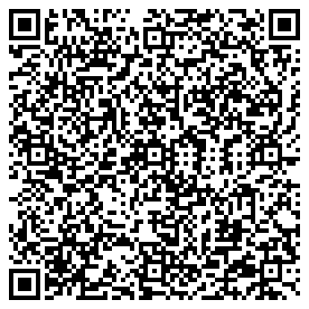 QR-код с контактной информацией организации Кафе на ул. Сады 2, 3